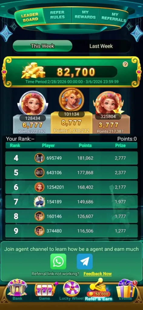 Referral benefit in PKRSPIN Game App