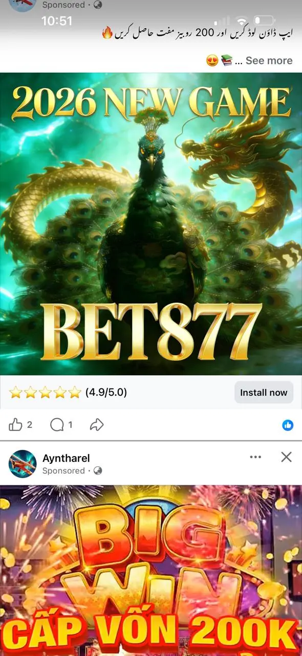 BET877 Game Logo